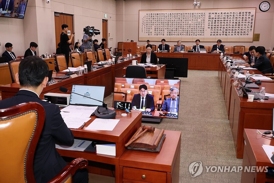 ▲ 25일 서울 여의도 국회에서 열린 법제사법위원회 법안심사제1소위원회 ⓒ연합뉴스 제공