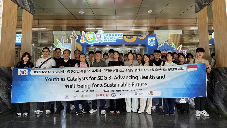 ▲ 글로컬대학 대구보건대학교(총장 남성희)는 25일부터 26일까지 세계지방정부연합 아시아태평양지부(UCLG ASPAC), 자카르타 보건산업기술대학II와 협력해 국제 특강 및 치기공학 워크숍을 성공적으로 열었다.ⓒ대구보건대