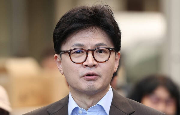 ▲ 한동훈 전 국민의힘 대표. /연합뉴스