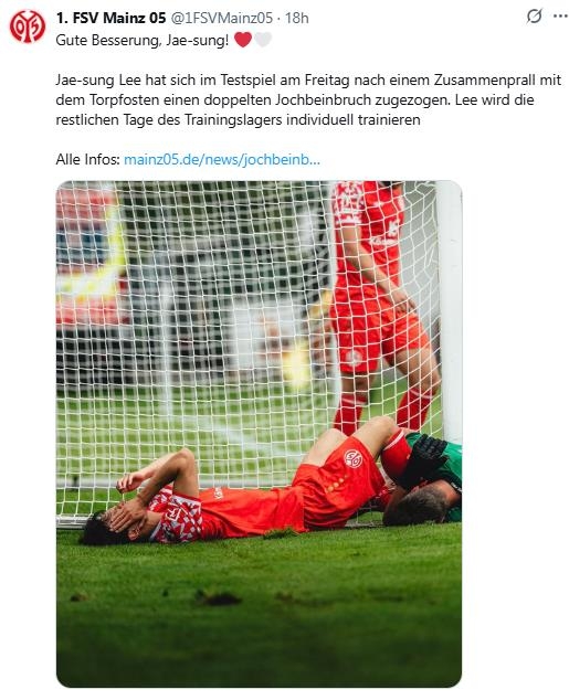 ▲ 마인츠 이재성이 프리시즌 친선전에서 광대뼈 부상을 당해 마스크를 껴야만 한다.ⓒ마인츠 제공