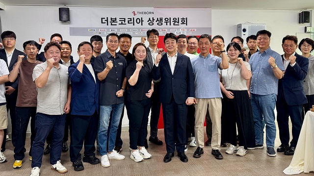 ▲ ⓒ더본코리아