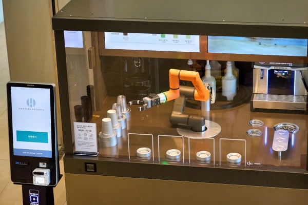 ▲ ⓒ한화호텔앤드리조트