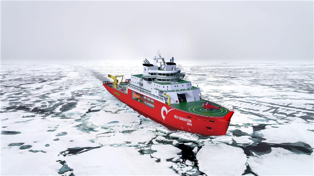 ▲ 차세대 쇄빙연구선 조감도. ⓒ조감도