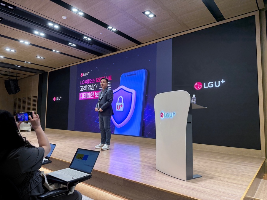 ▲ ⓒ뉴데일리 김성현 기자