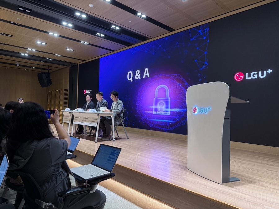 ▲ ⓒ뉴데일리 김성현 기자