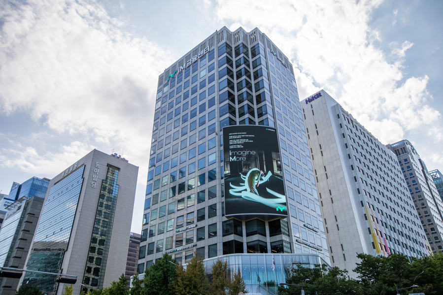 ▲ iM금융센터 외관ⓒiM금융