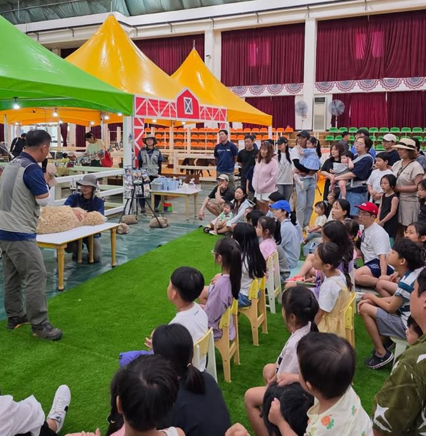 ▲ ⓒ안성팜랜드