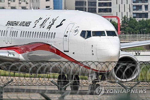 ▲ 중국 상하이항공 소속 보잉 여객기. /AFP 연합뉴스