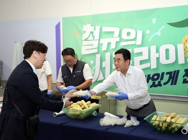 ▲ 강원랜드 최철규 직무대행은 여름 성수기를 맞아 직원들을 대상으로 격려 행사를 실시했다.ⓒ강원랜드