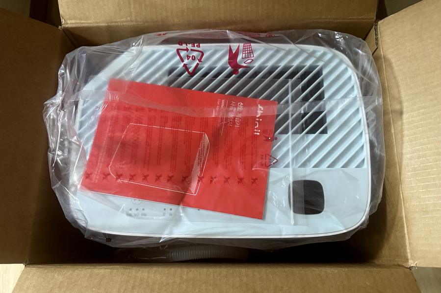 ▲ 처음 상자를 개봉할 때 모습. ⓒ김재홍 기자