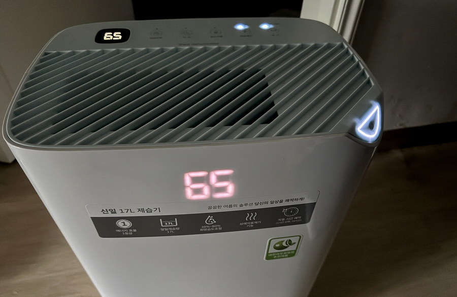 ▲ 전원 버튼이 빛나는 모습도 특징이었다. ⓒ김재홍 기자