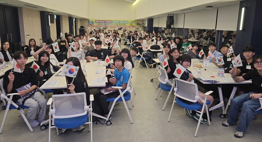 ▲ 충북인재평생교육진흥원은 지난 29일 보은 속리산포레스트에서 2025년 한일 청소년 국제교류 환영회를 가졌다. ⓒ충북도