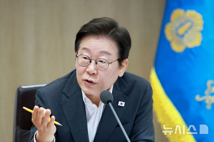 이재명 정부, '금융 통치' 시작? 잇따른 사망사고 기업에 대출·보증 '제동' 검토