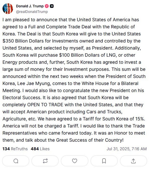 ▲ 사진=도널드 트럼프 미국 대통령 트루스소셜 갈무리. ⓒrealDonaldTrump