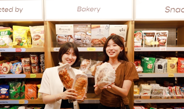 ▲ ⓒ삼성웰스토리