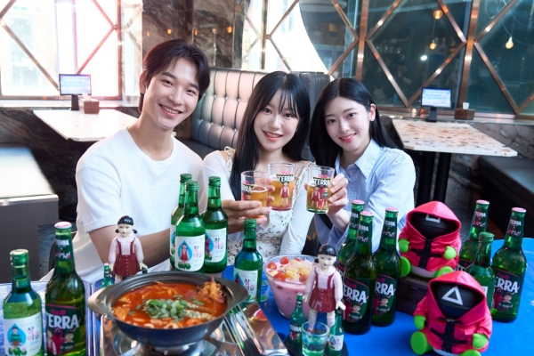 ▲ ⓒ하이트진로