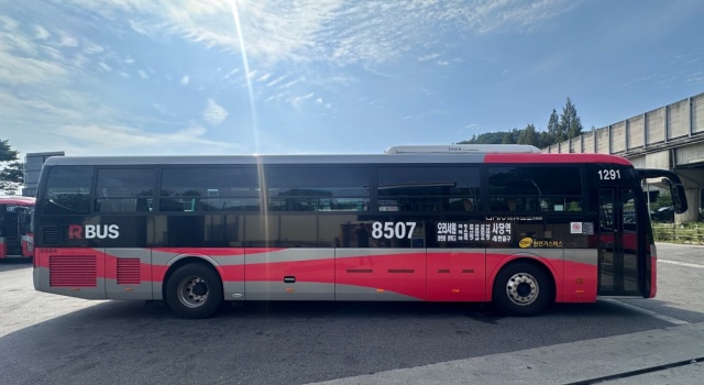 ▲ 오는 8월 1일부터 준공영제로 전환되는 8507번 버스. ⓒ광명시 제공