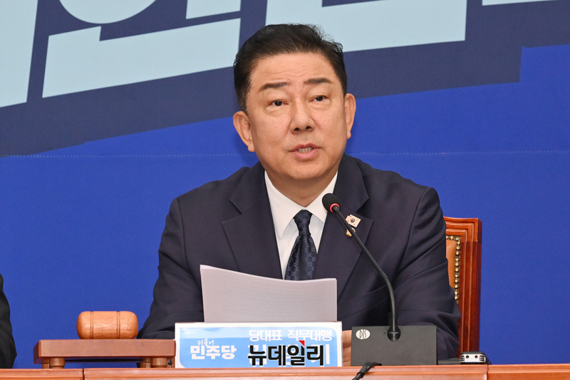 ▲ 김병기 더불어민주당 당대표 직무대행 겸 원내대표. ⓒ이종현 기자