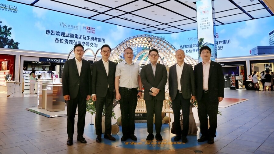 ▲ ⓒ신세계면세점