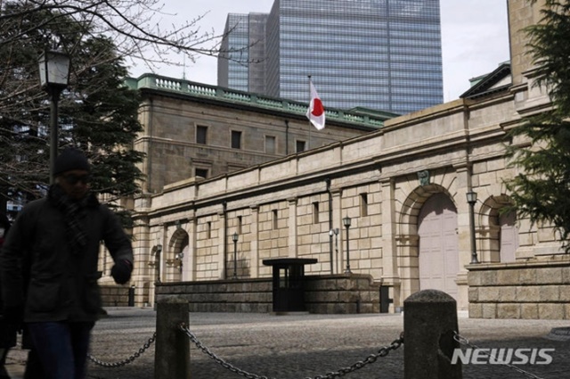 ▲ 도쿄에 있는 일본은행 본점. AP/뉴시스. ⓒ뉴시스