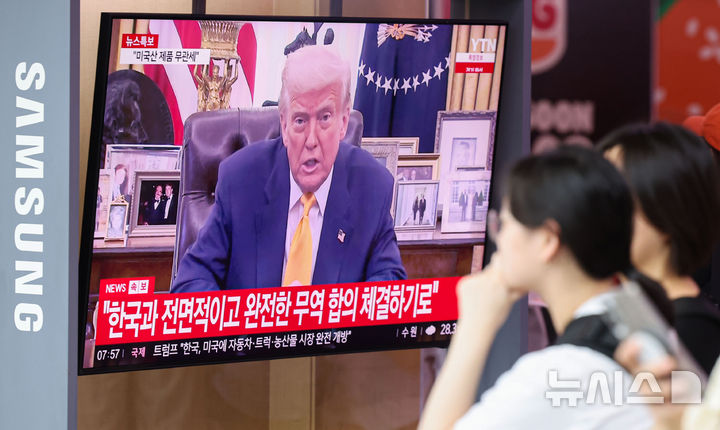 기사 이미지