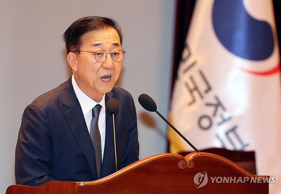 ▲ 윤덕 신임 국토교통부 장관이 31일 정부세종청사 대강당에서 열린 취임식에서 취임사를 하고 있다. ⓒ연합뉴스