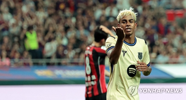 ▲ 바르셀로나의 18세 '슈퍼 신성' 야말이 FC서울과 경기에서 멀티골을 넣으며 팀의 대승을 이끌었다.ⓒ연합뉴스 제공