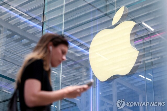 ▲ 애플 로고. 출처=로이터ⓒ연합뉴스