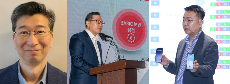 ▲ 왼쪽부터 이종현 SK텔레콤 CISO, 황태선 KT 정보보안실장, 홍관희 LG유플러스 CISO ⓒ각 사