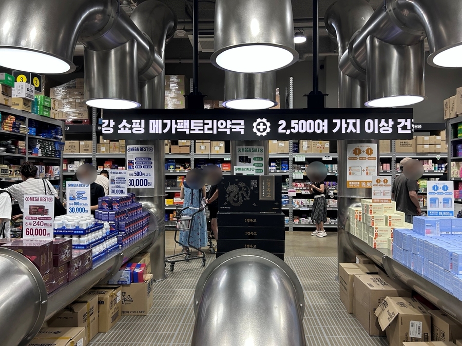 ▲ 메가팩토리약국 내부 모습. ⓒ조희연기자