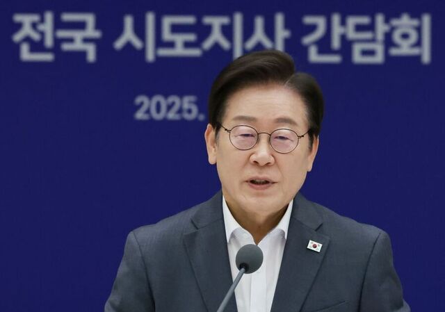 ▲ 이재명 대통령이 1일 서울 용산 대통령실 청사에서 열린 전국 시도지사 간담회에서 발언하고 있다. ⓒ배정현