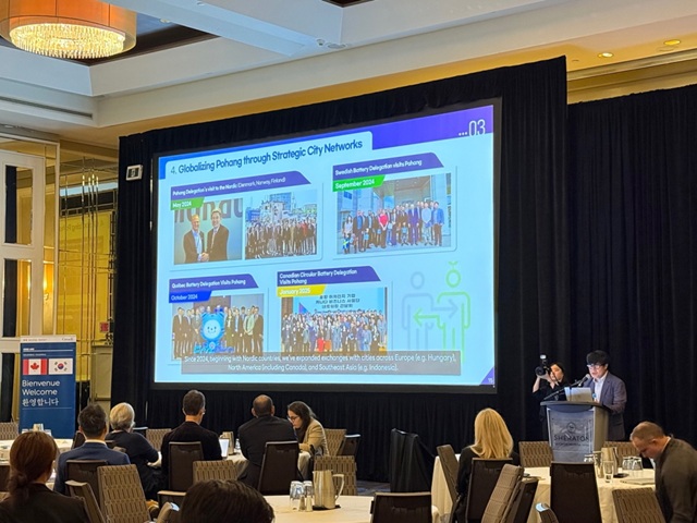 ▲ 포항시가 ‘2025년 한국-캐나다 과학기술대회’(CKC 2025)에 참석해 배터리세션에서 포항의 이차전지 산업 현황과 역량을 알리는 프레젠테이션에 나섰다.ⓒ포항시