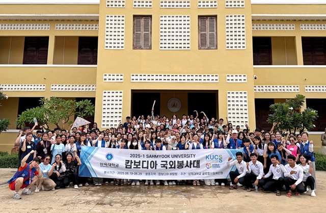 ▲ 단체 기념사진 촬영 중인 연합봉사대.ⓒ삼육대