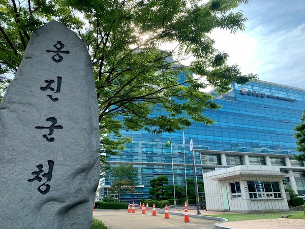 ▲ 인천시 옹진군청 전경 ⓒ옹진군 제공