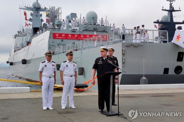 ▲ 러시아 블라디보스토크에서 열린 중·러 해군훈련 개막행사. 250731 로이터 연합뉴스 자료사진. ⓒ연합뉴스