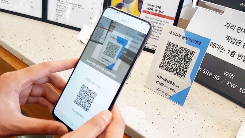 ▲ 아산시가 지역경제의 회복과 활력을 이끄는 3단계 선순환 구조를 정착시키겠다는아산페이.ⓒ아산시