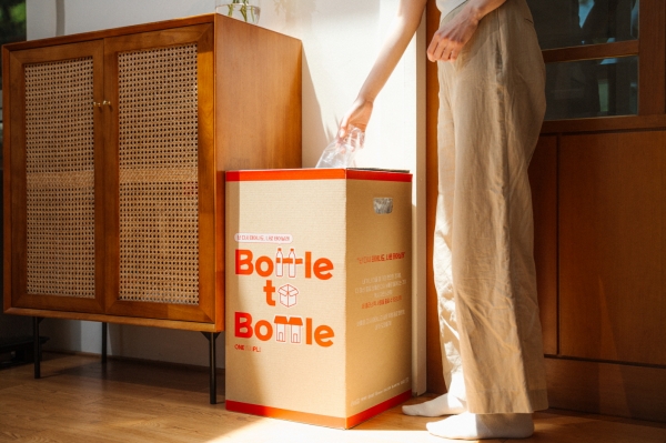 ▲ ⓒ한국 코카-콜라