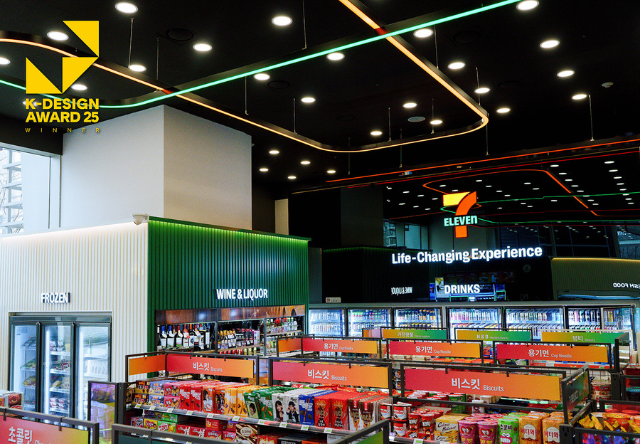 ▲ ⓒ세븐일레븐