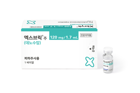 ▲ 골질환 치료제 '엑스브릭'. ⓒ보령