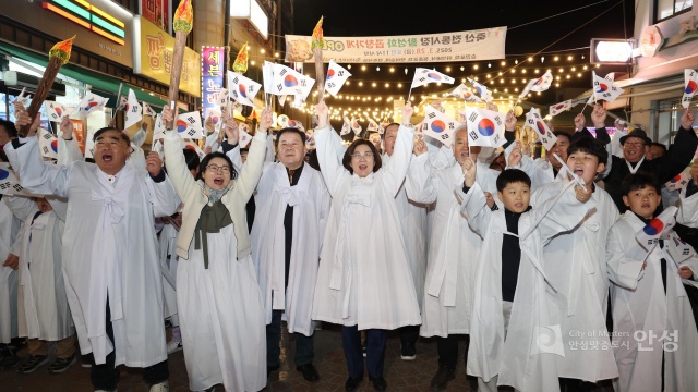 ▲ 광복 80주년을 맞아 독립운동 정신을 기리는 다양한 문화행사 마련(자료사진)ⓒ안성시 제공