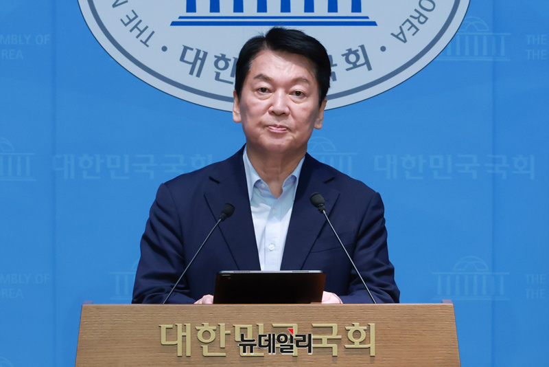 ▲ 당대표 출마를 선언한 안철수 국민의힘 의원이 7월 28일 오전 국회 소통관에서 열린 '국민의힘 혁신안 발표 기자회견'에서 발언하고 있다. 이날 안 의원은 국민의힘 5대 과제를 발표했다. ⓒ이종현 기자