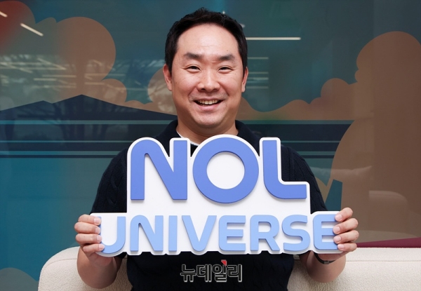 ▲ 윤민욱 놀유니버스 T&A(Tour&Activity) 사업팀장ⓒ서성진 기자