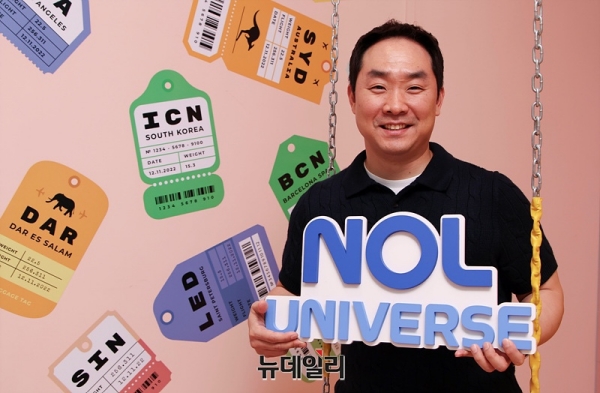 ▲ NOL은 올해 안에 T&A 시장에서 경쟁력 있는 플레이어로 자리매김하는 것을 1차 목표로 삼았다. ⓒ서성진 기자
