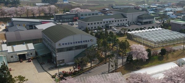 ▲ 부여군 농업기계 임대사업소.ⓒ부여군