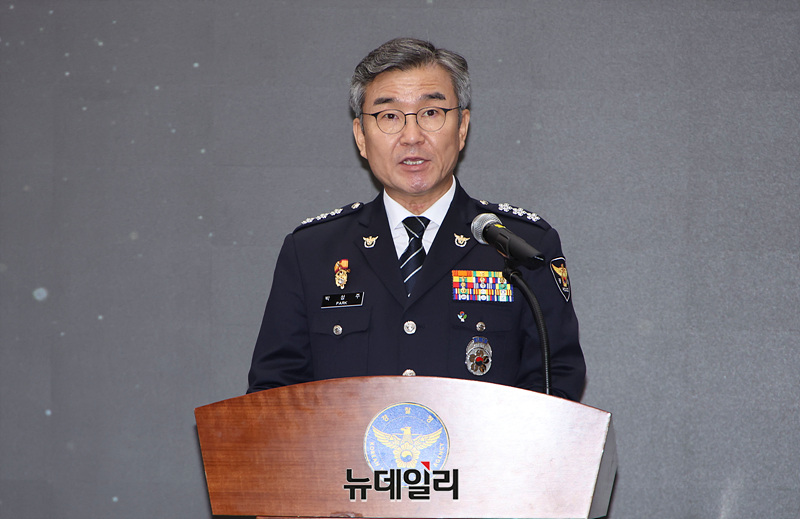▲ 박성주 국가수사본부장. ⓒ뉴데일리 DB