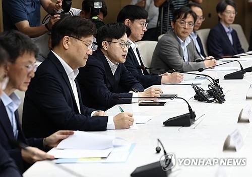 ▲ 김정관 산업통상자원부 장관. ⓒ연합뉴스