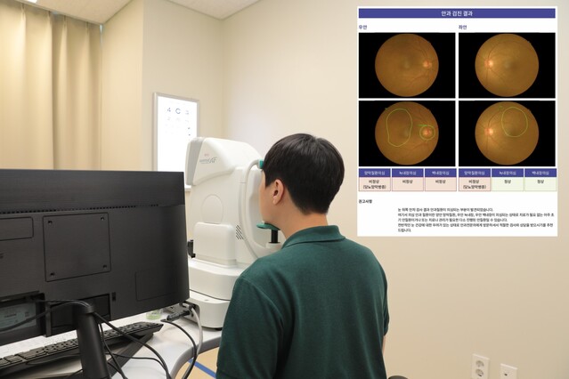 ▲ ⓒ한림대동탄성심병원