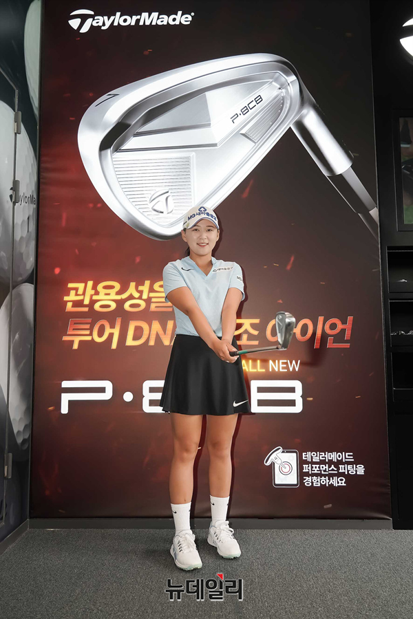 ▲ 이제영 프로. ⓒ테일러메이드