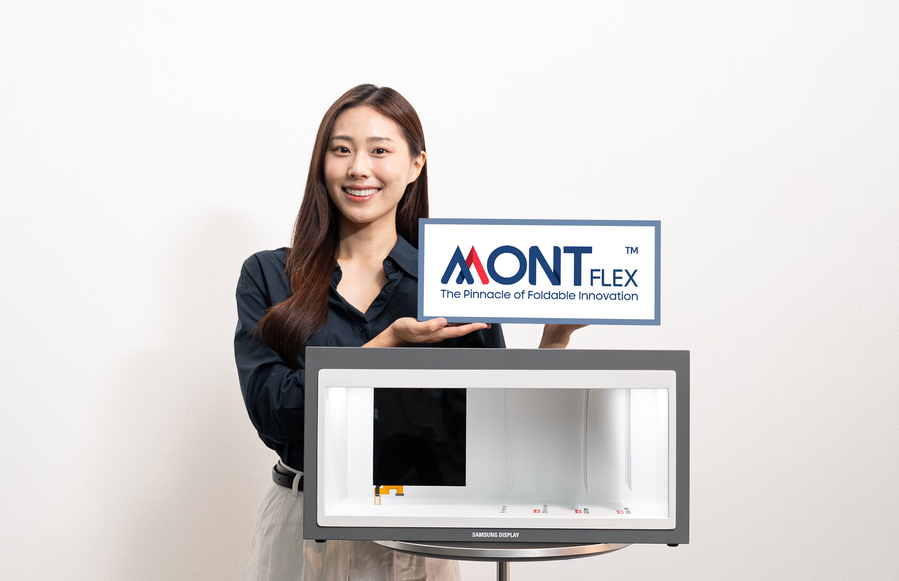 ▲ 삼성디스플레이 MONT FLEX 브랜드 론칭ⓒ삼성디스플레이