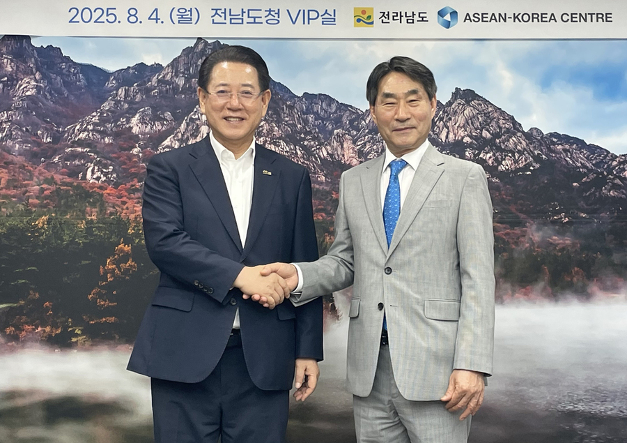 ▲ 김영록 전남도지사(사진왼쪽), 김재신 한-아세안센터 사무총장ⓒ전라남도 제공